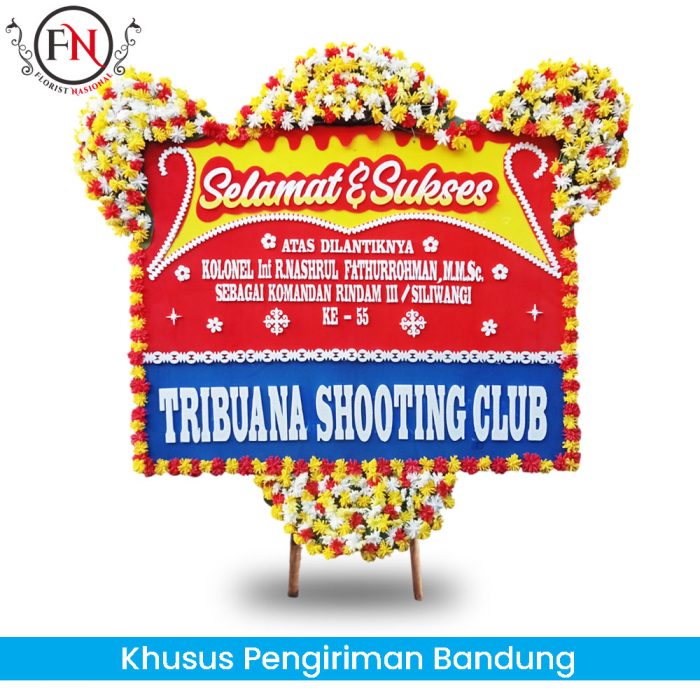 FNBDGC028