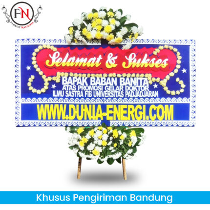 FNBDGC033