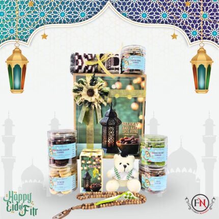 Hampers Lebaran Box Cookie RIBBON L