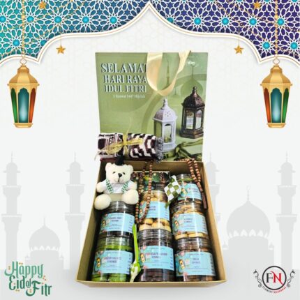 Hampers Lebaran Box Cookie GOURMET