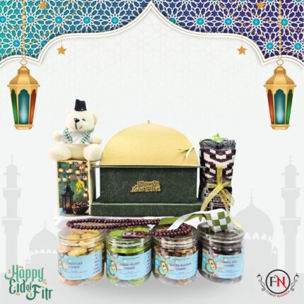 Hampers Lebaran Box Cookie Kubah Emas